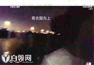 狗哥最新爆料视频,最新爆料视频深度解析