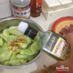 最新吃瓜爆料四川,揭秘明星幕后故事